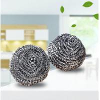uploads/erp/collection/images/Home Garden/yinertech/XU0614819/img_b/XU0614819_img_b_4